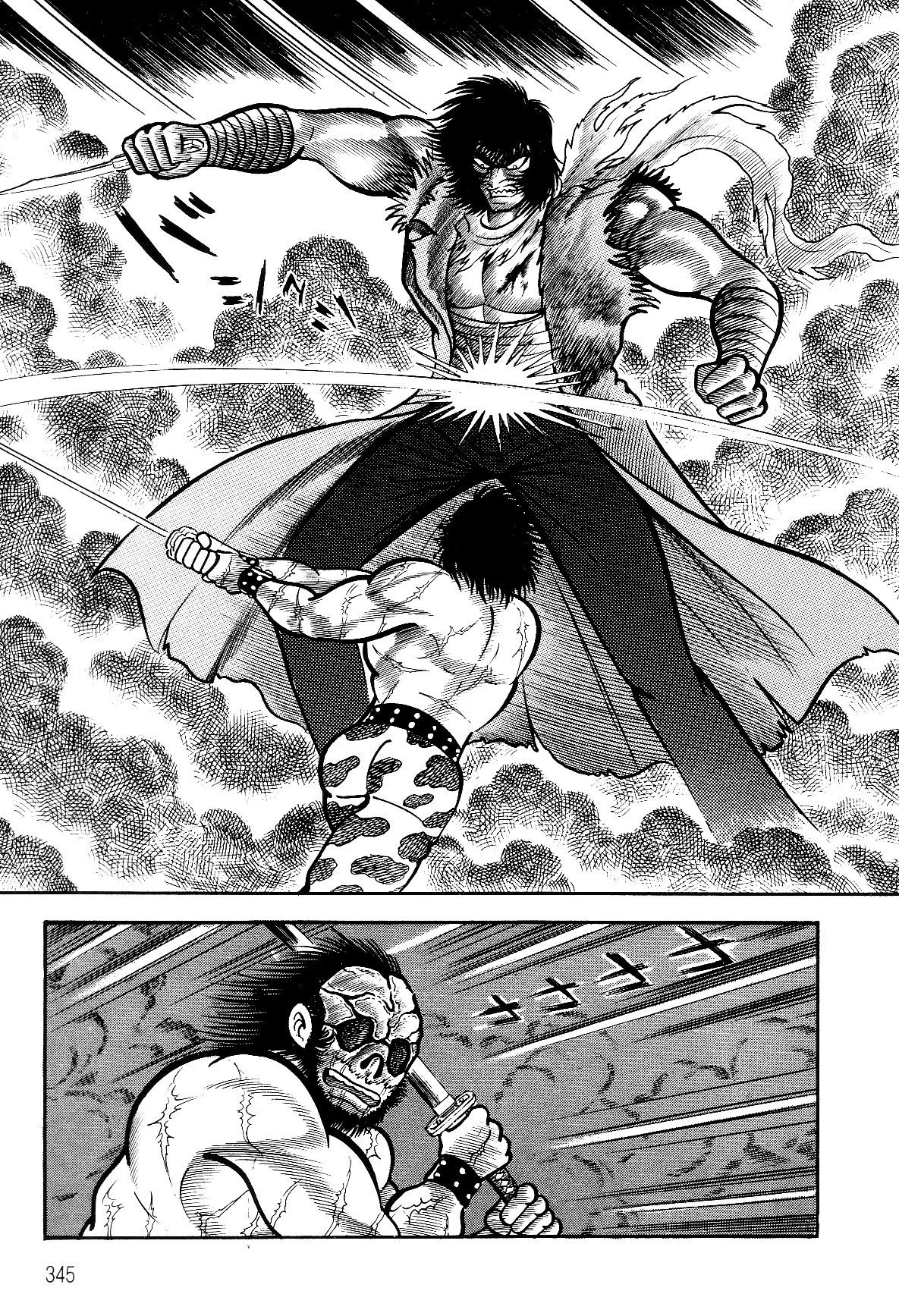 Violence Jack Chapter 6.2-3 page 56 - Vol.6 Chapter 2.3: The Reaper Police [3]