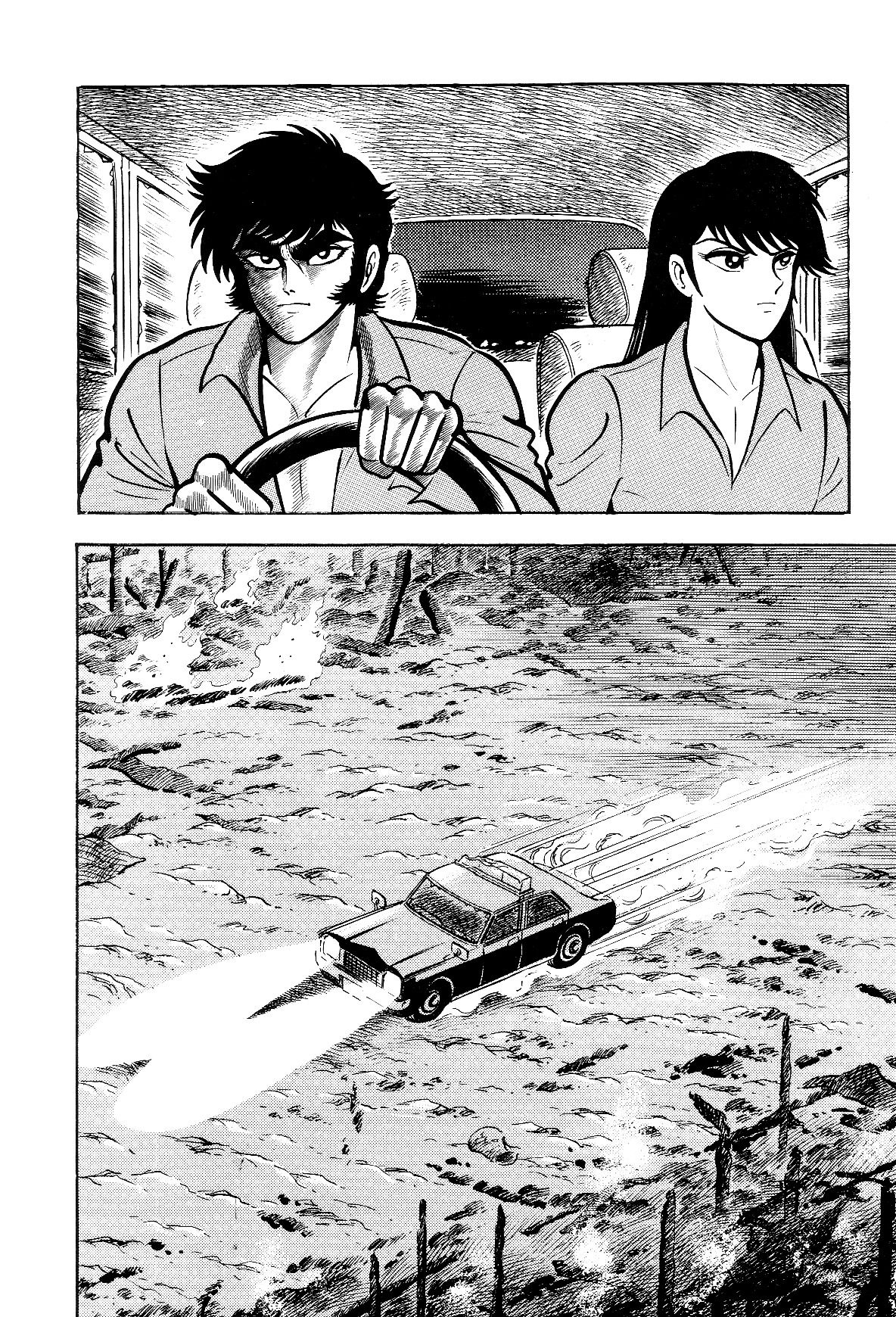 Violence Jack Chapter 6.2-3 page 59 - Vol.6 Chapter 2.3: The Reaper Police [3]
