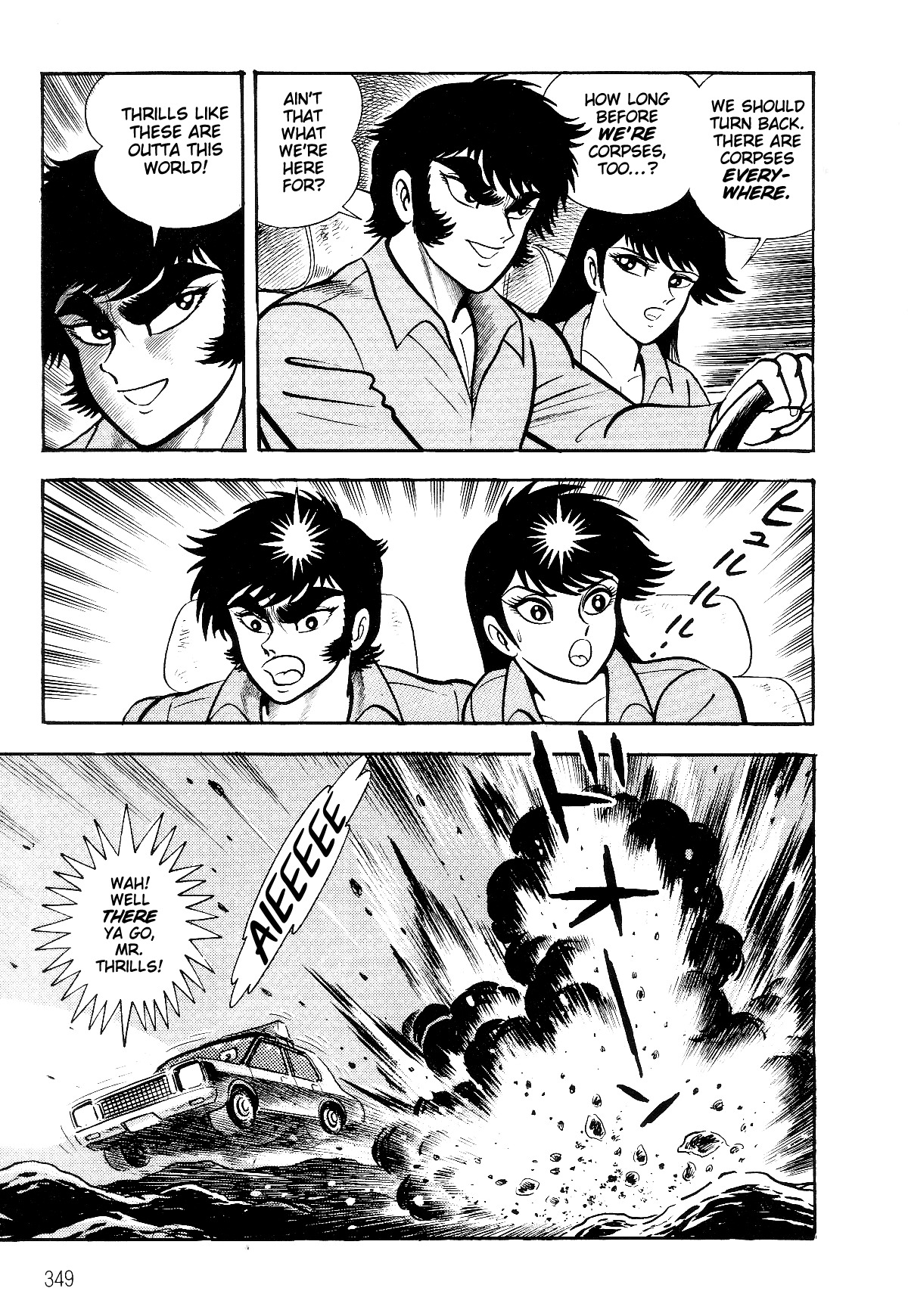 Violence Jack Chapter 6.2-3 page 60 - Vol.6 Chapter 2.3: The Reaper Police [3]