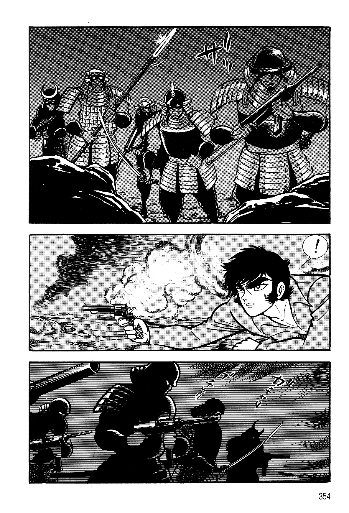 Violence Jack Chapter 6.2-3 page 65 - Vol.6 Chapter 2.3: The Reaper Police [3]