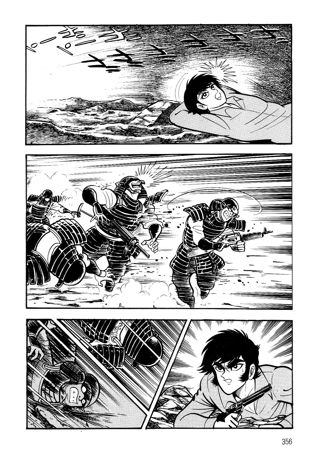 Violence Jack Chapter 6.2-3 page 67 - Vol.6 Chapter 2.3: The Reaper Police [3]