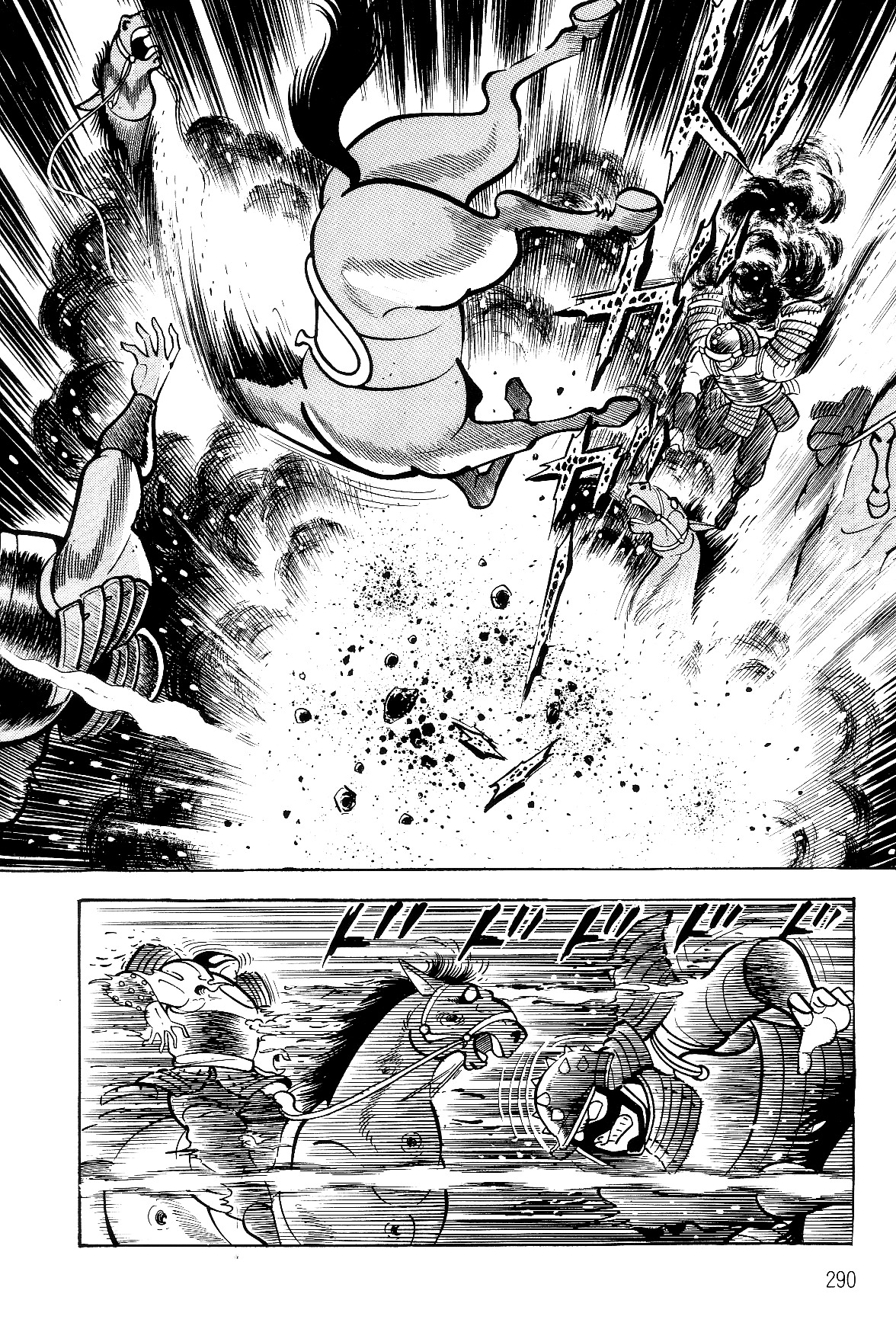 Violence Jack Chapter 6.2-3 page 7 - Vol.6 Chapter 2.3: The Reaper Police [3]