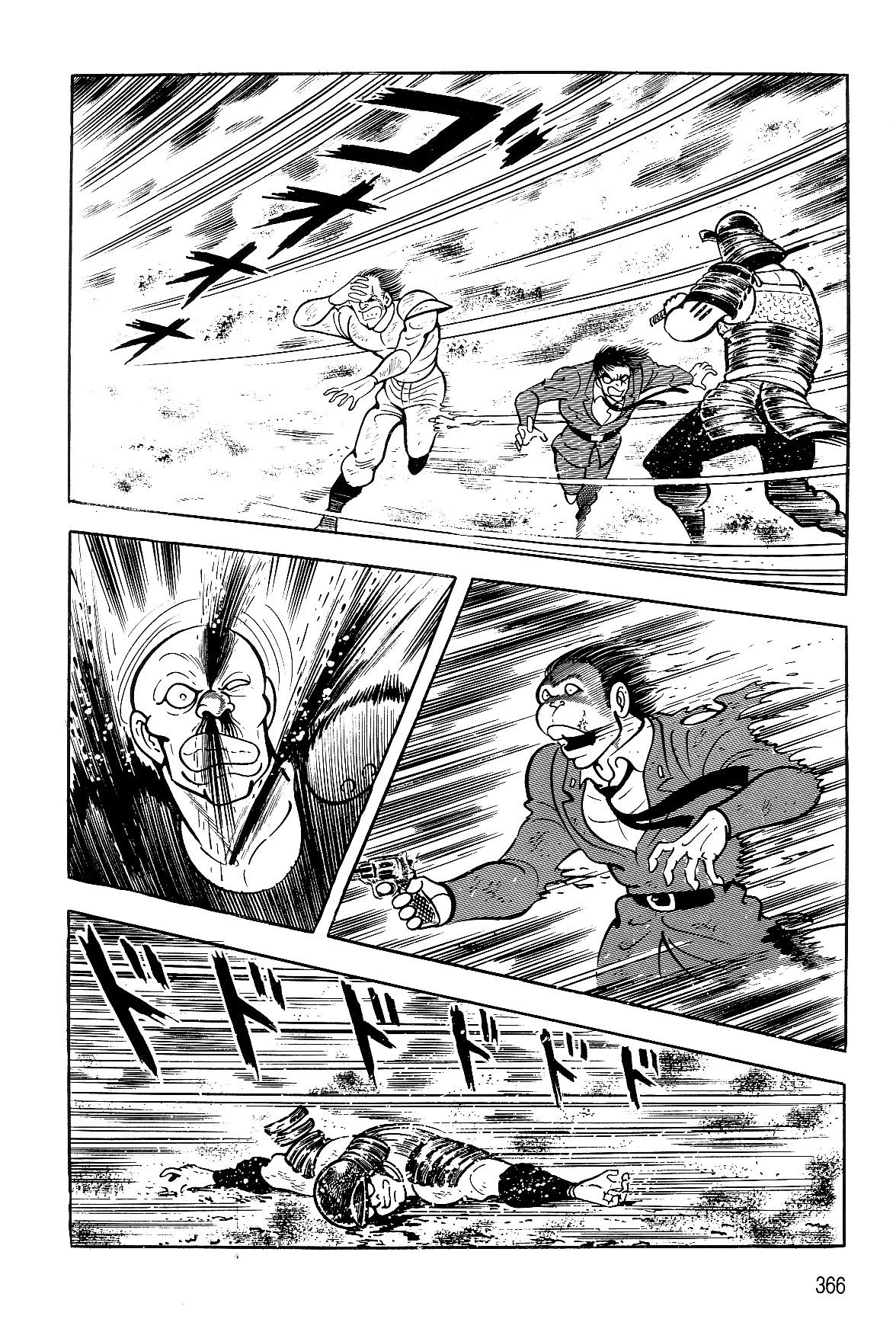 Violence Jack Chapter 6.2-3 page 76 - Vol.6 Chapter 2.3: The Reaper Police [3]