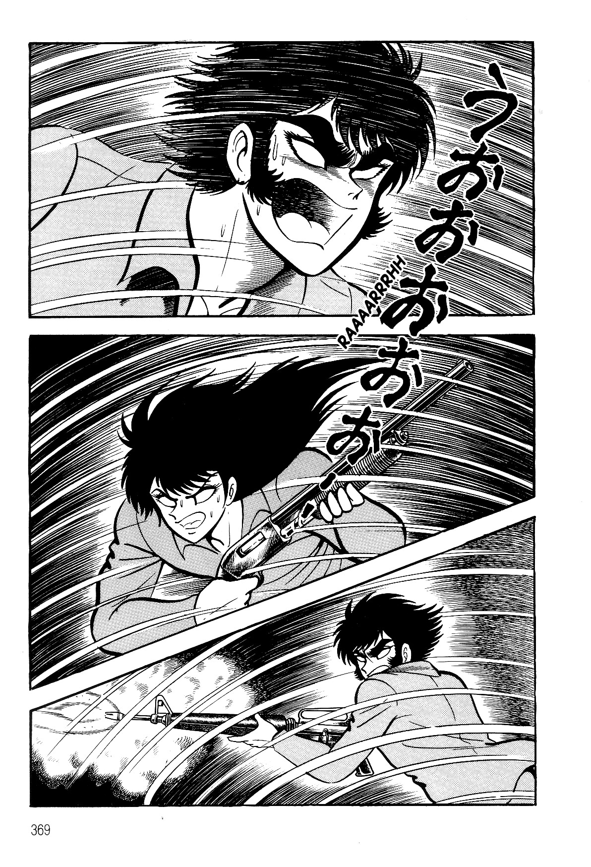 Violence Jack Chapter 6.2-3 page 79 - Vol.6 Chapter 2.3: The Reaper Police [3]