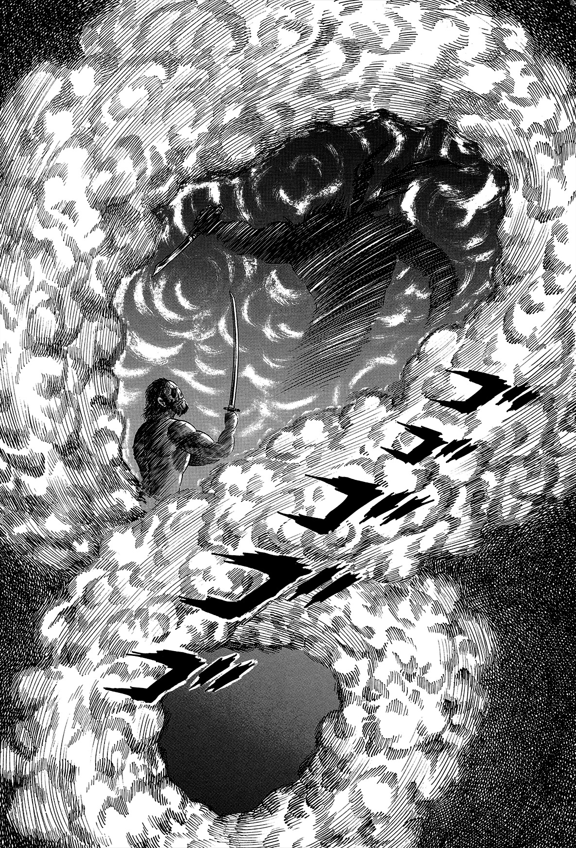 Violence Jack Chapter 6.2-3 page 88 - Vol.6 Chapter 2.3: The Reaper Police [3]