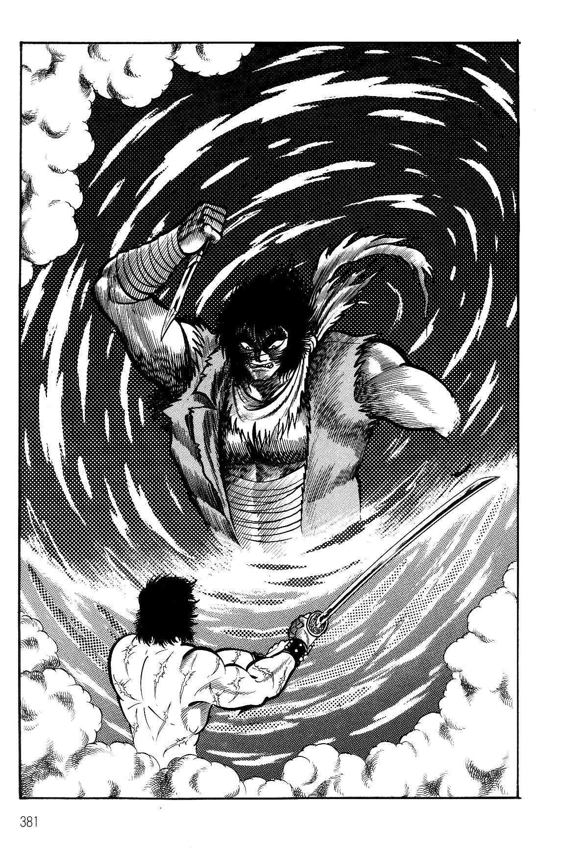 Violence Jack Chapter 6.2-3 page 89 - Vol.6 Chapter 2.3: The Reaper Police [3]