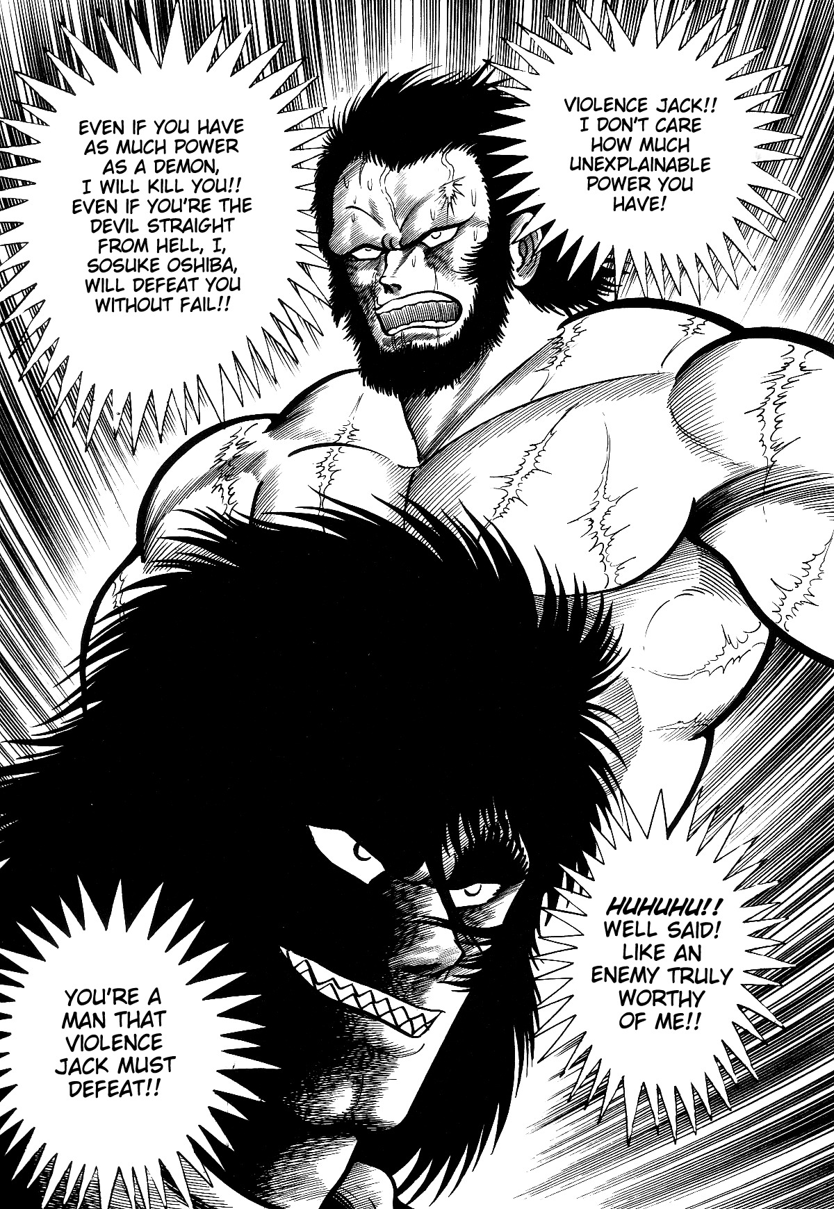 Violence Jack Chapter 6.2-3 page 95 - Vol.6 Chapter 2.3: The Reaper Police [3]