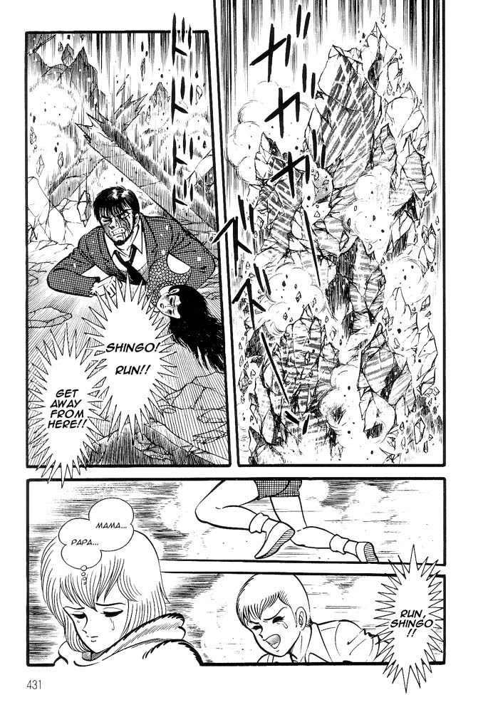 Violence Jack Chapter 6.3 page 11 - Vol.6 Chapter 3: The King of Beasts