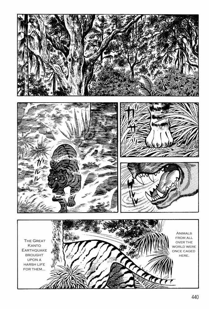 Violence Jack Chapter 6.3 page 19 - Vol.6 Chapter 3: The King of Beasts