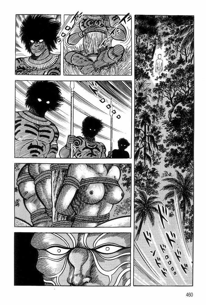 Violence Jack Chapter 6.3 page 39 - Vol.6 Chapter 3: The King of Beasts
