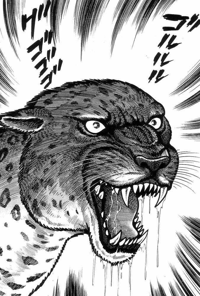Violence Jack Chapter 6.3 page 45 - Vol.6 Chapter 3: The King of Beasts
