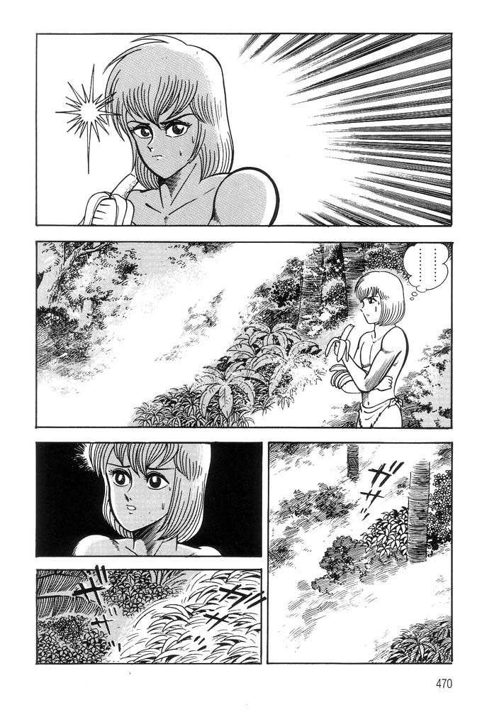 Violence Jack Chapter 6.3 page 49 - Vol.6 Chapter 3: The King of Beasts