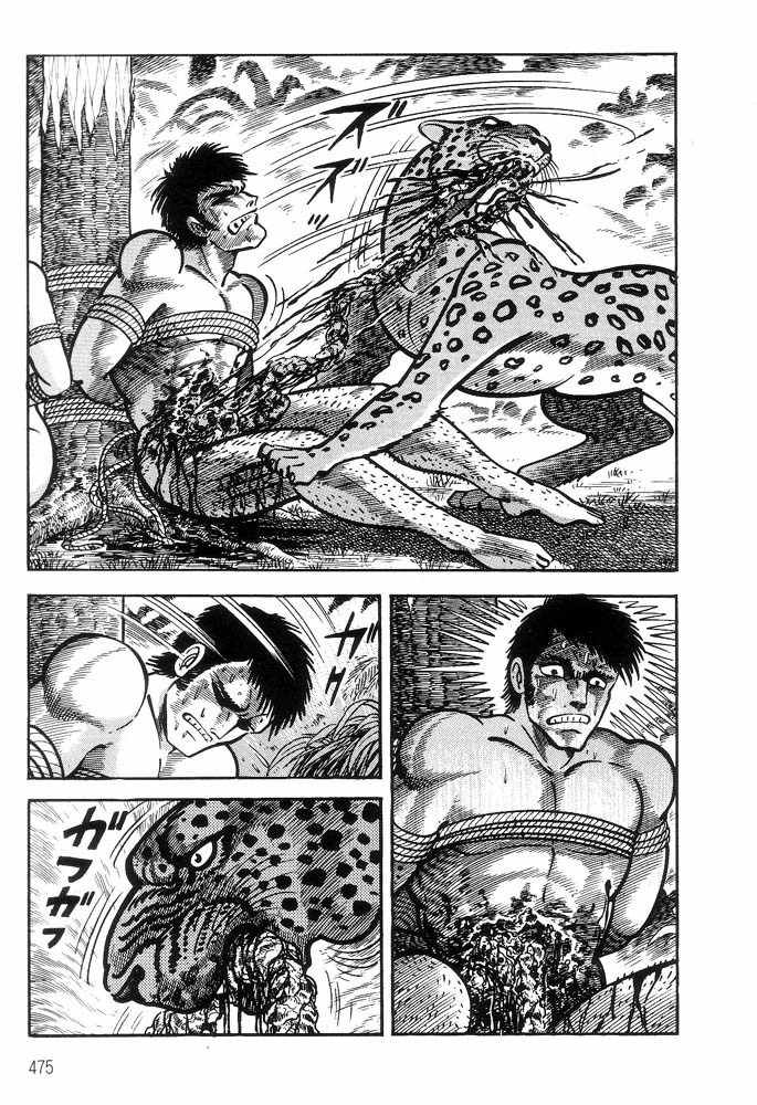 Violence Jack Chapter 6.3 page 53 - Vol.6 Chapter 3: The King of Beasts