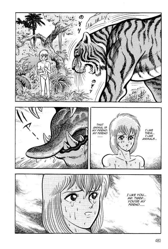 Violence Jack Chapter 6.3 page 58 - Vol.6 Chapter 3: The King of Beasts
