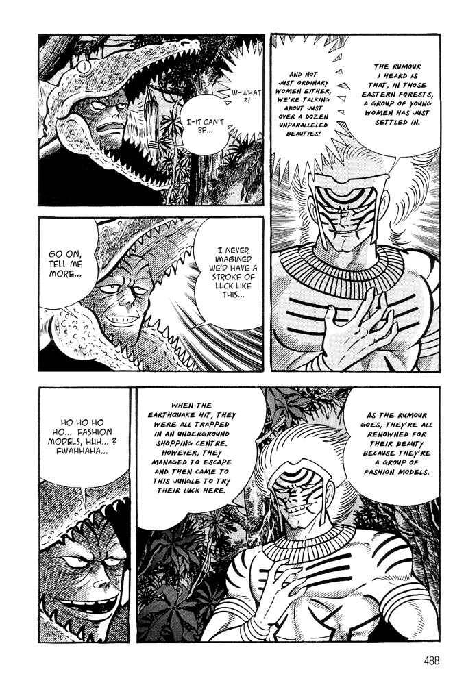 Violence Jack Chapter 6.3 page 65 - Vol.6 Chapter 3: The King of Beasts