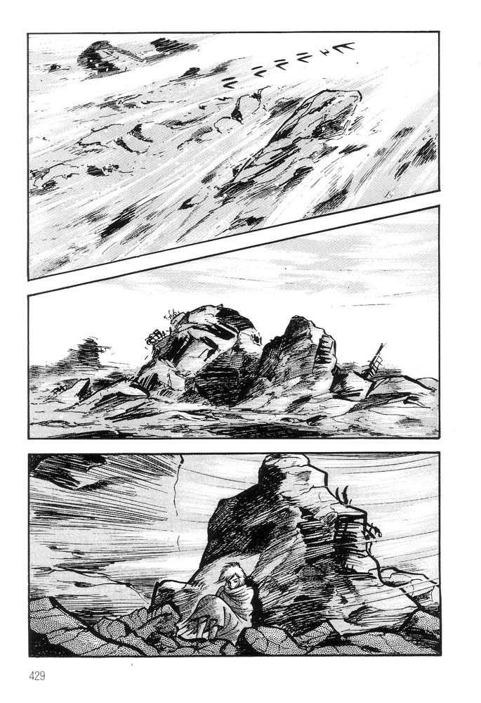 Violence Jack Chapter 6.3 page 9 - Vol.6 Chapter 3: The King of Beasts