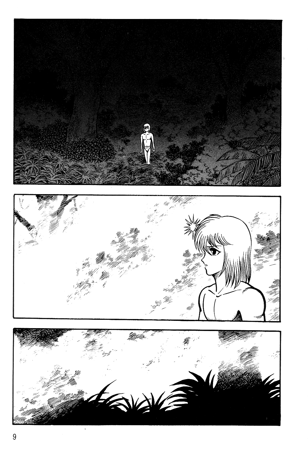 Violence Jack Chapter 7.1-1 page 10 - Vol.7 Chapter 1.1: Arc 11: The King of Beasts [2]