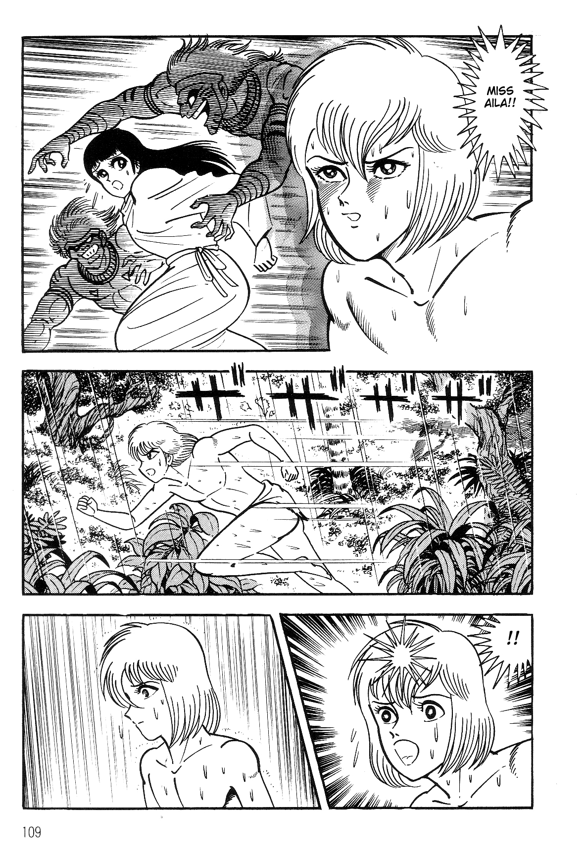 Violence Jack Chapter 7.1-1 page 105 - Vol.7 Chapter 1.1: Arc 11: The King of Beasts [2]