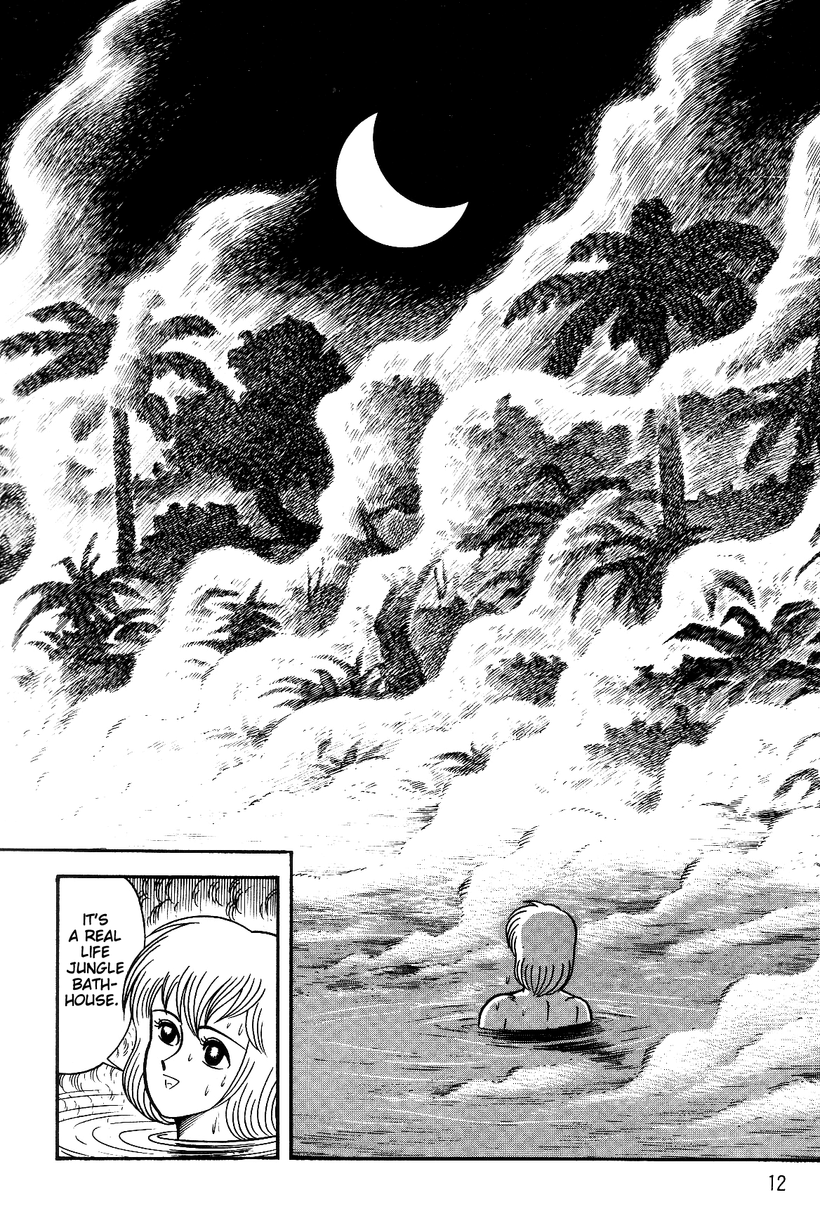 Violence Jack Chapter 7.1-1 page 13 - Vol.7 Chapter 1.1: Arc 11: The King of Beasts [2]