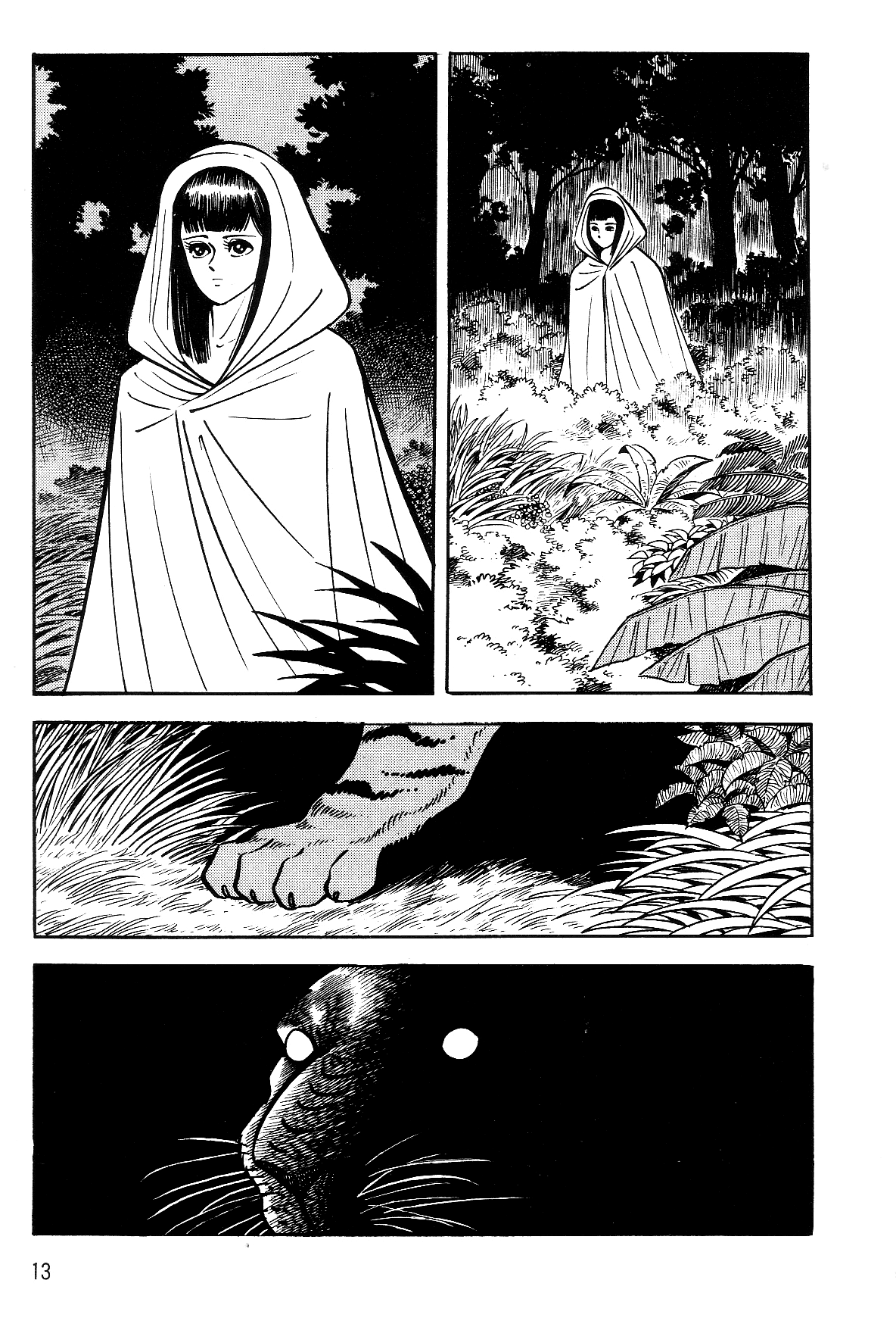 Violence Jack Chapter 7.1-1 page 14 - Vol.7 Chapter 1.1: Arc 11: The King of Beasts [2]