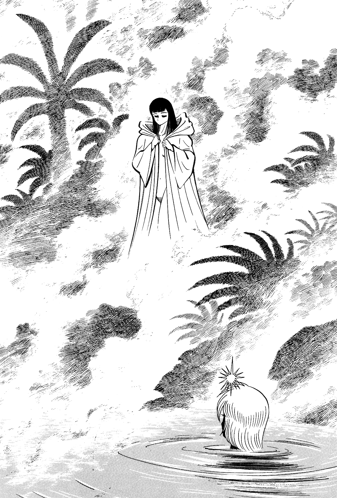 Violence Jack Chapter 7.1-1 page 16 - Vol.7 Chapter 1.1: Arc 11: The King of Beasts [2]