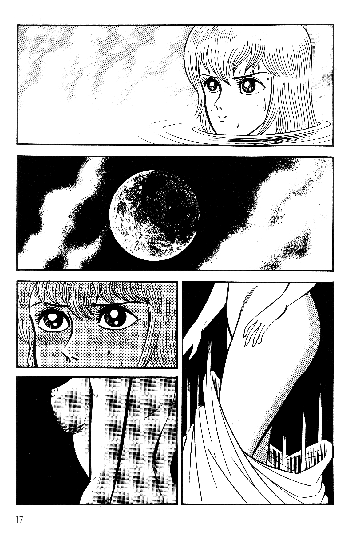 Violence Jack Chapter 7.1-1 page 18 - Vol.7 Chapter 1.1: Arc 11: The King of Beasts [2]