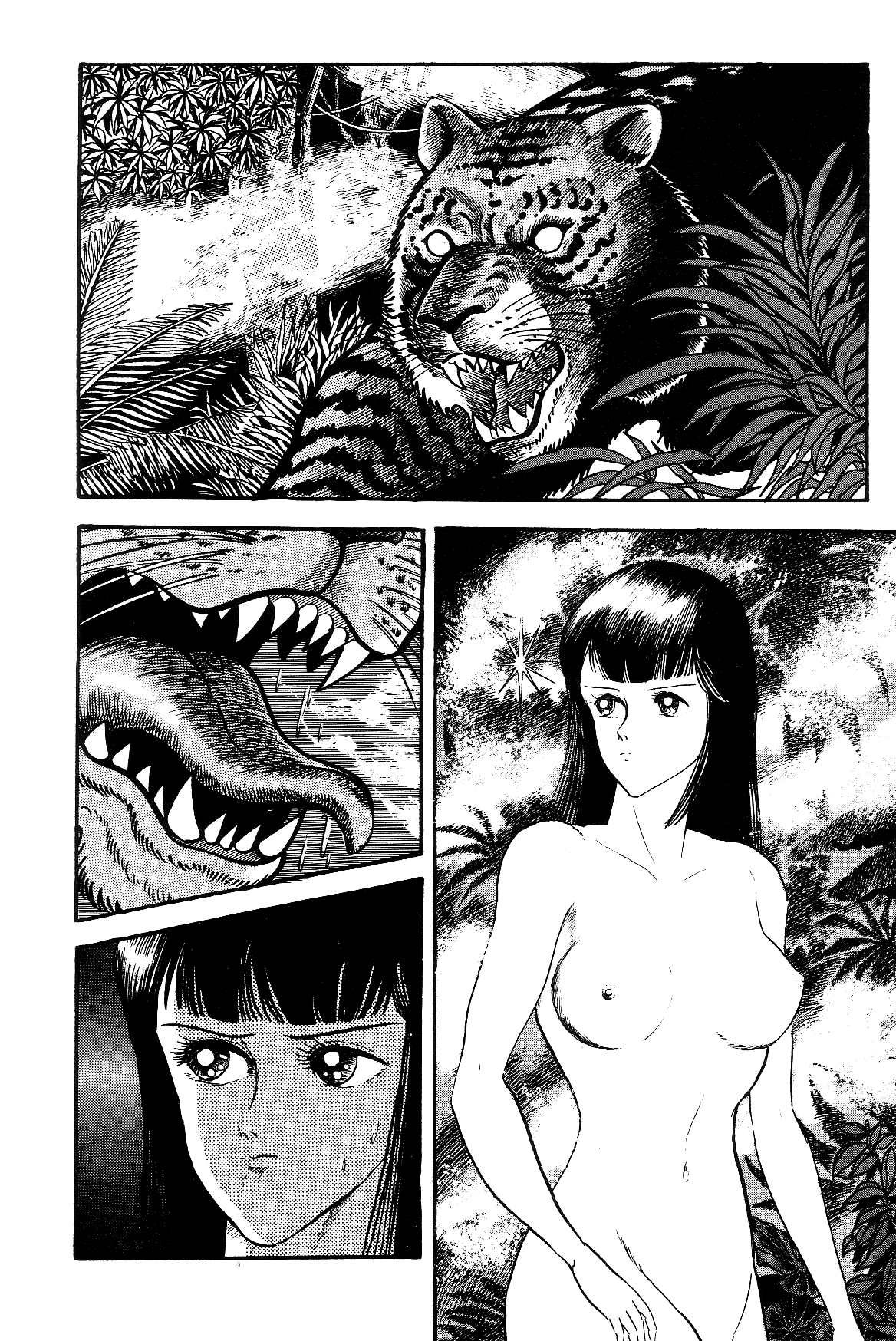 Violence Jack Chapter 7.1-1 page 21 - Vol.7 Chapter 1.1: Arc 11: The King of Beasts [2]