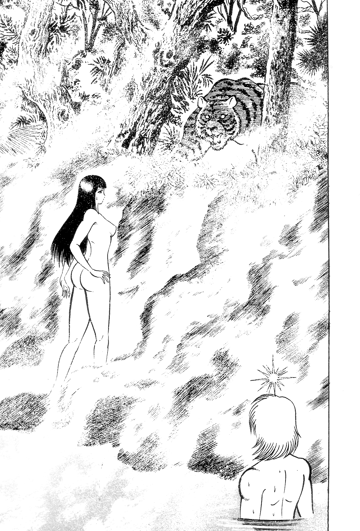 Violence Jack Chapter 7.1-1 page 22 - Vol.7 Chapter 1.1: Arc 11: The King of Beasts [2]