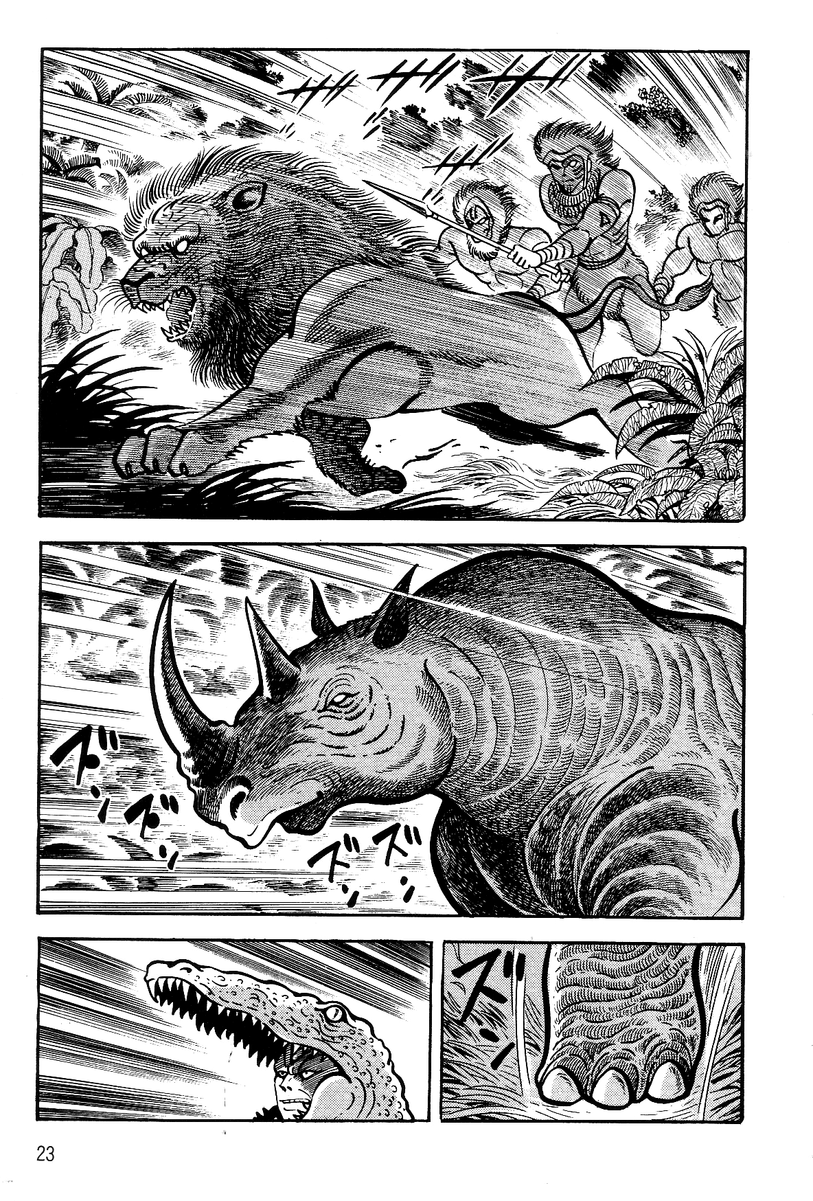 Violence Jack Chapter 7.1-1 page 24 - Vol.7 Chapter 1.1: Arc 11: The King of Beasts [2]