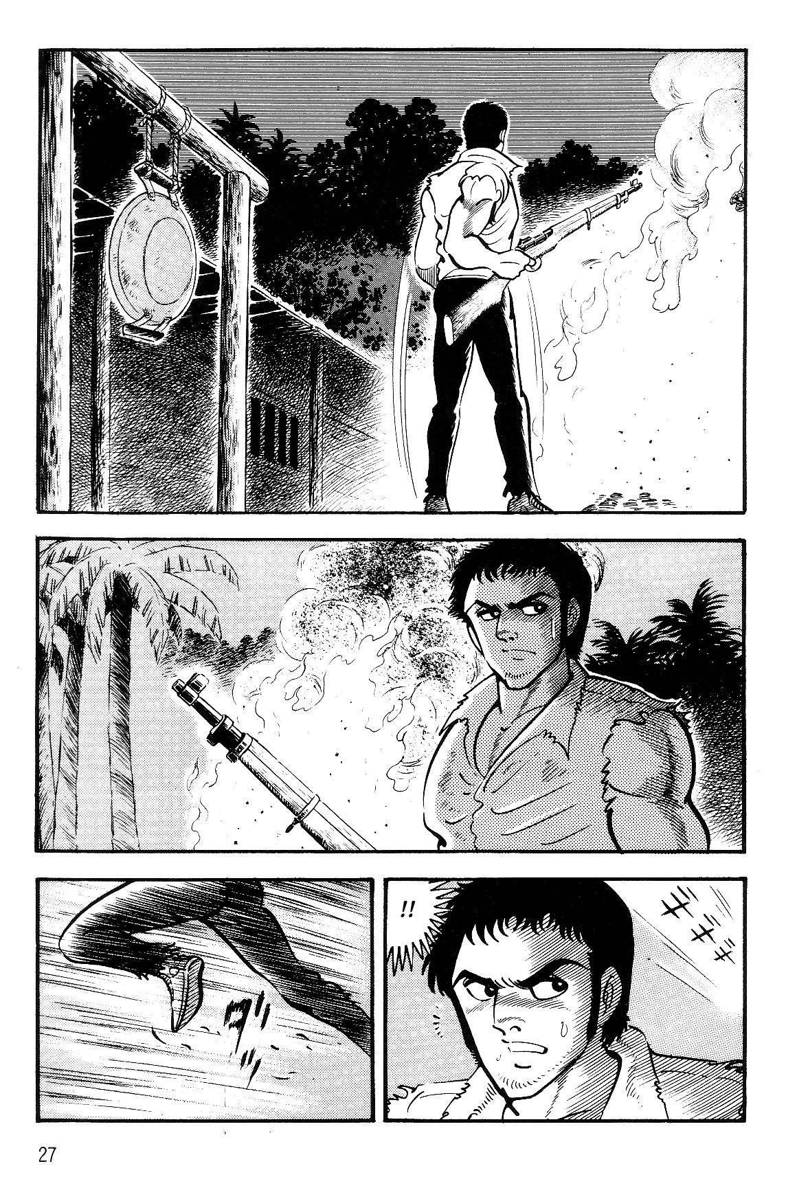Violence Jack Chapter 7.1-1 page 27 - Vol.7 Chapter 1.1: Arc 11: The King of Beasts [2]
