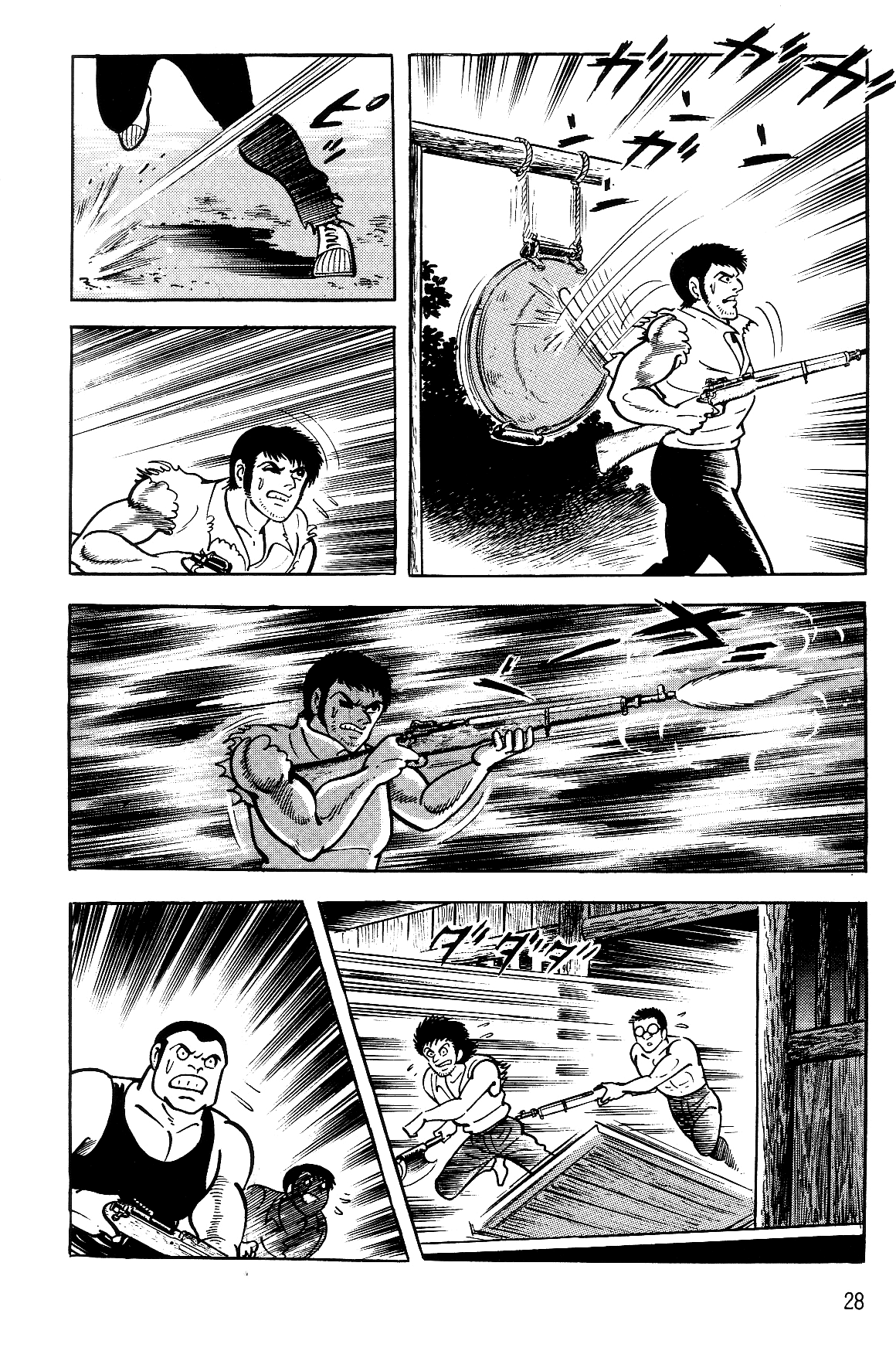 Violence Jack Chapter 7.1-1 page 28 - Vol.7 Chapter 1.1: Arc 11: The King of Beasts [2]