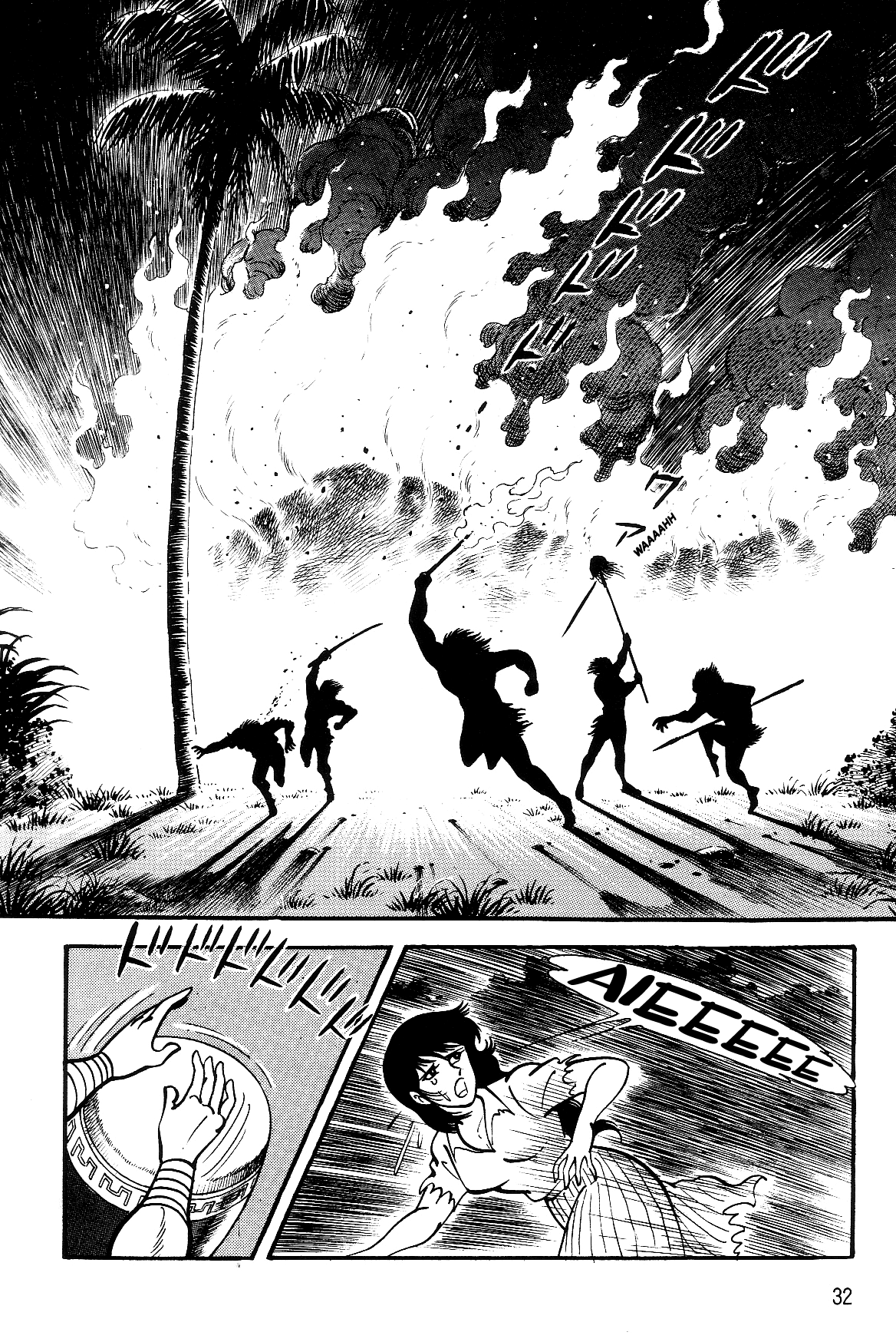 Violence Jack Chapter 7.1-1 page 32 - Vol.7 Chapter 1.1: Arc 11: The King of Beasts [2]