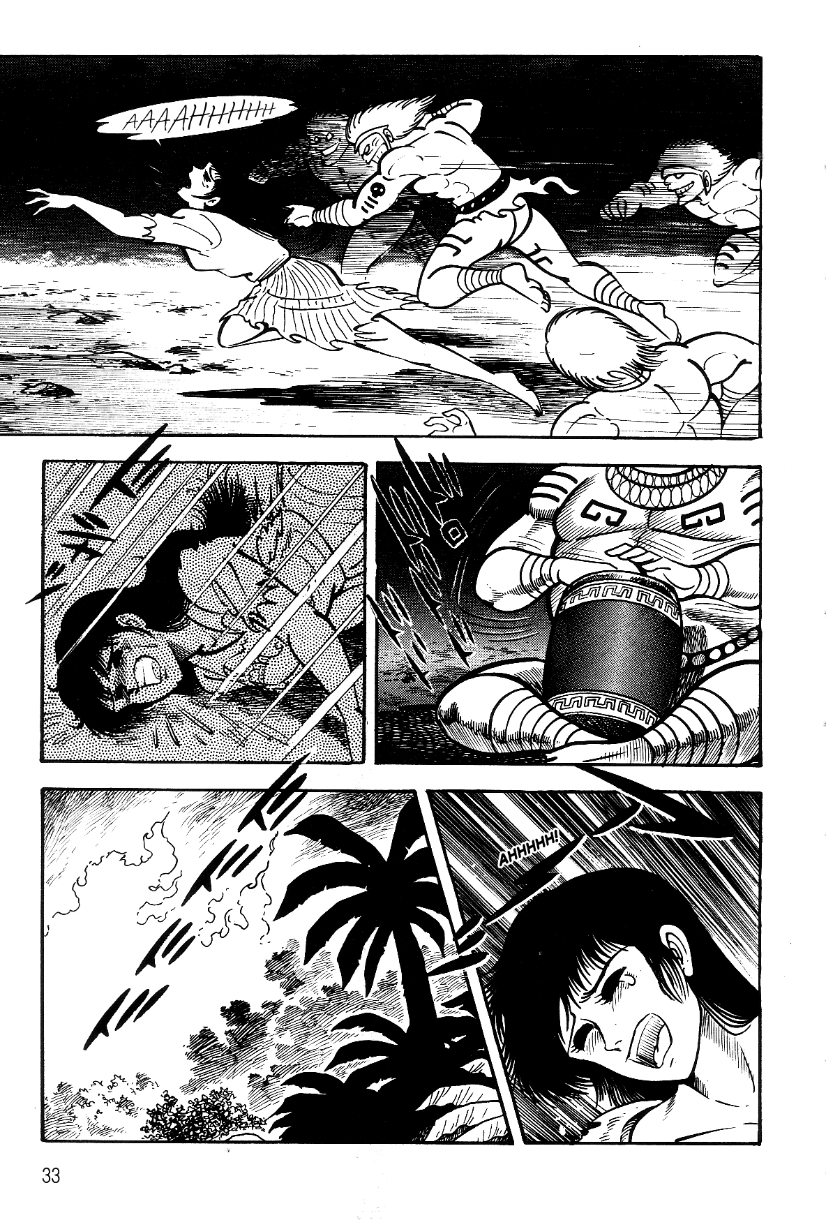 Violence Jack Chapter 7.1-1 page 33 - Vol.7 Chapter 1.1: Arc 11: The King of Beasts [2]