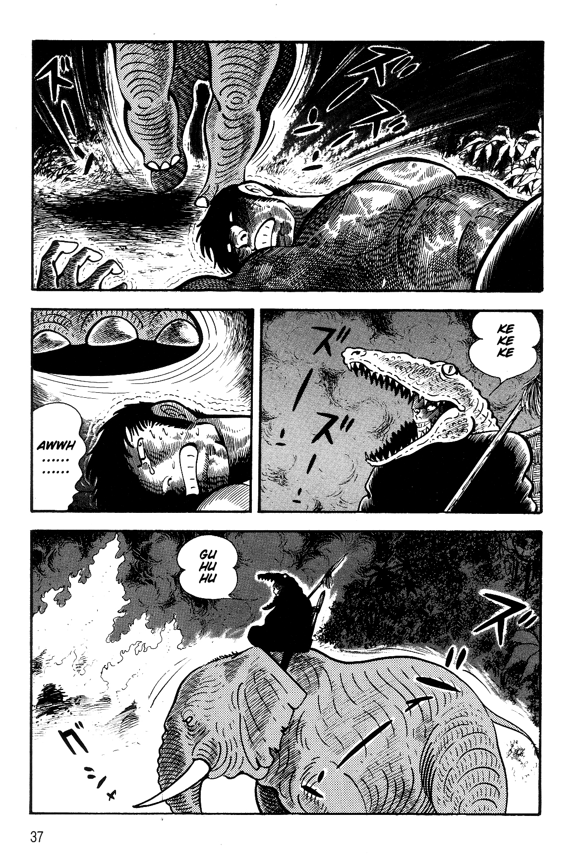 Violence Jack Chapter 7.1-1 page 36 - Vol.7 Chapter 1.1: Arc 11: The King of Beasts [2]