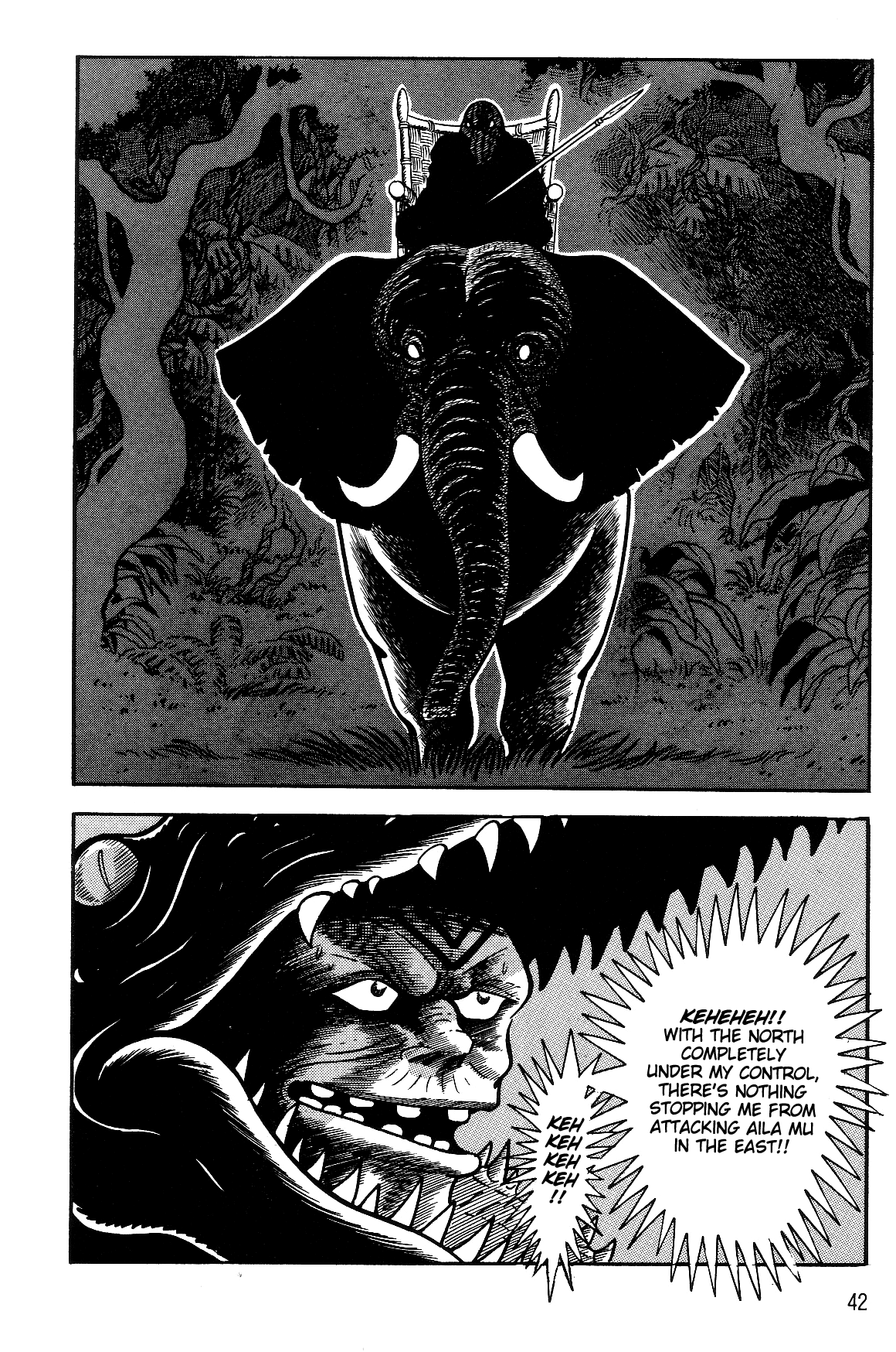 Violence Jack Chapter 7.1-1 page 41 - Vol.7 Chapter 1.1: Arc 11: The King of Beasts [2]