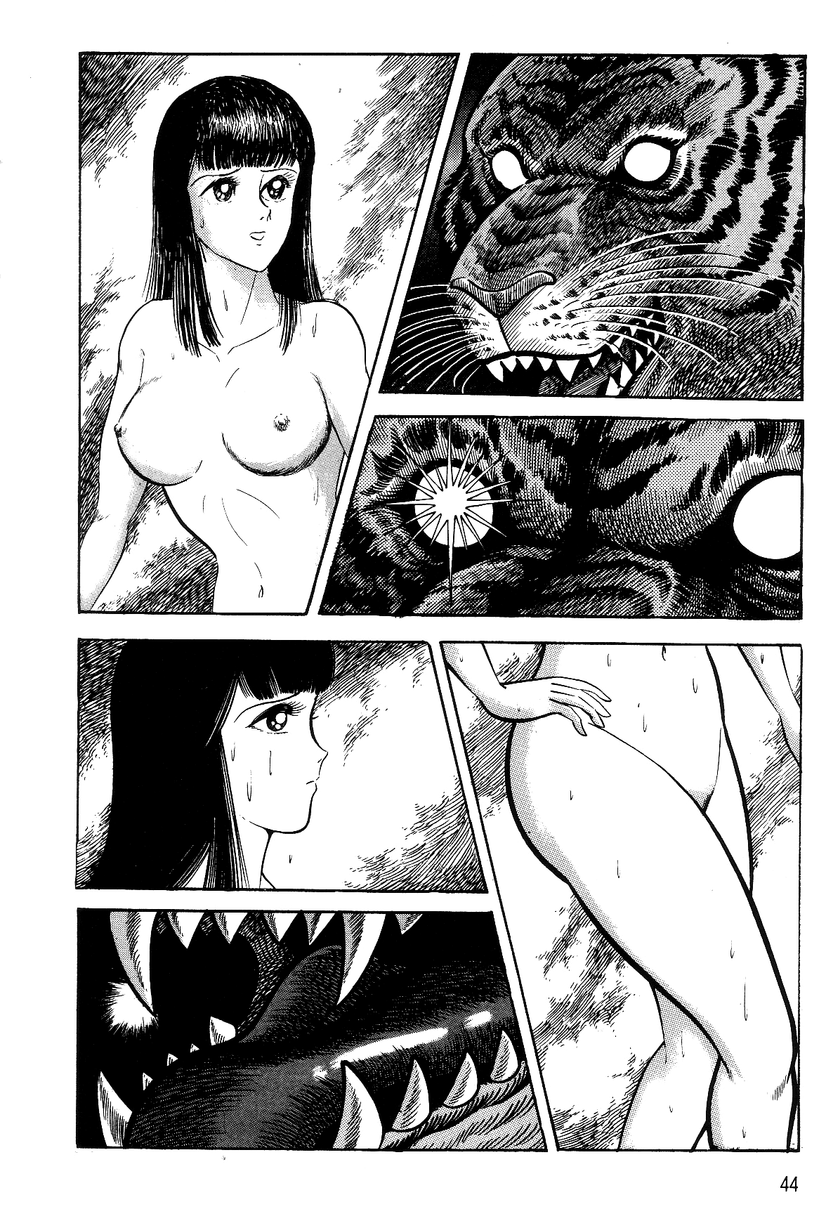Violence Jack Chapter 7.1-1 page 43 - Vol.7 Chapter 1.1: Arc 11: The King of Beasts [2]