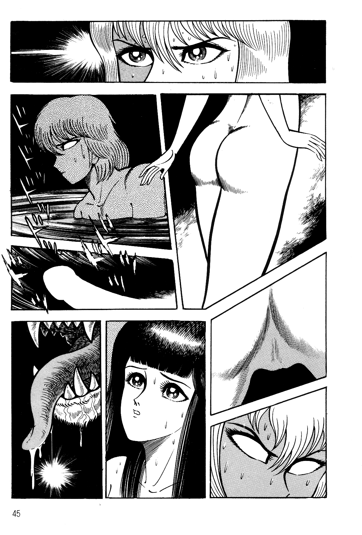 Violence Jack Chapter 7.1-1 page 44 - Vol.7 Chapter 1.1: Arc 11: The King of Beasts [2]