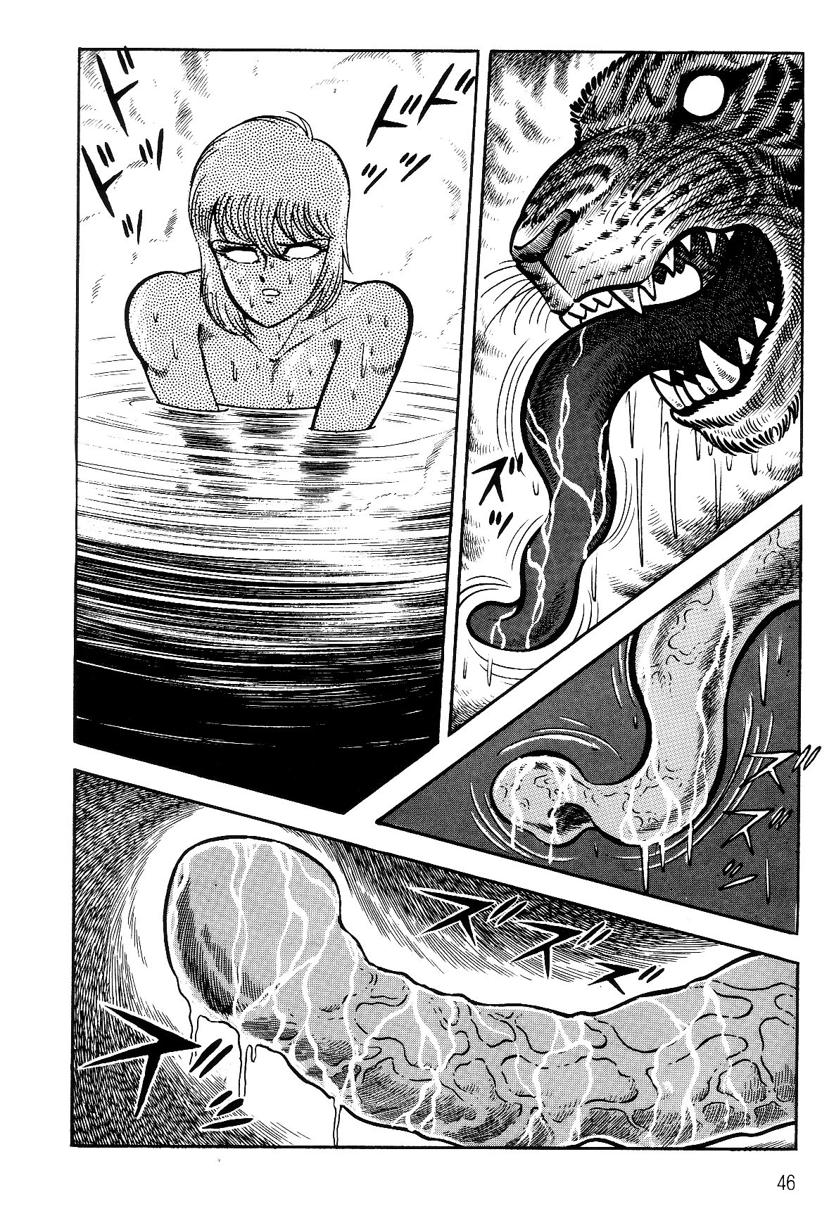 Violence Jack Chapter 7.1-1 page 45 - Vol.7 Chapter 1.1: Arc 11: The King of Beasts [2]