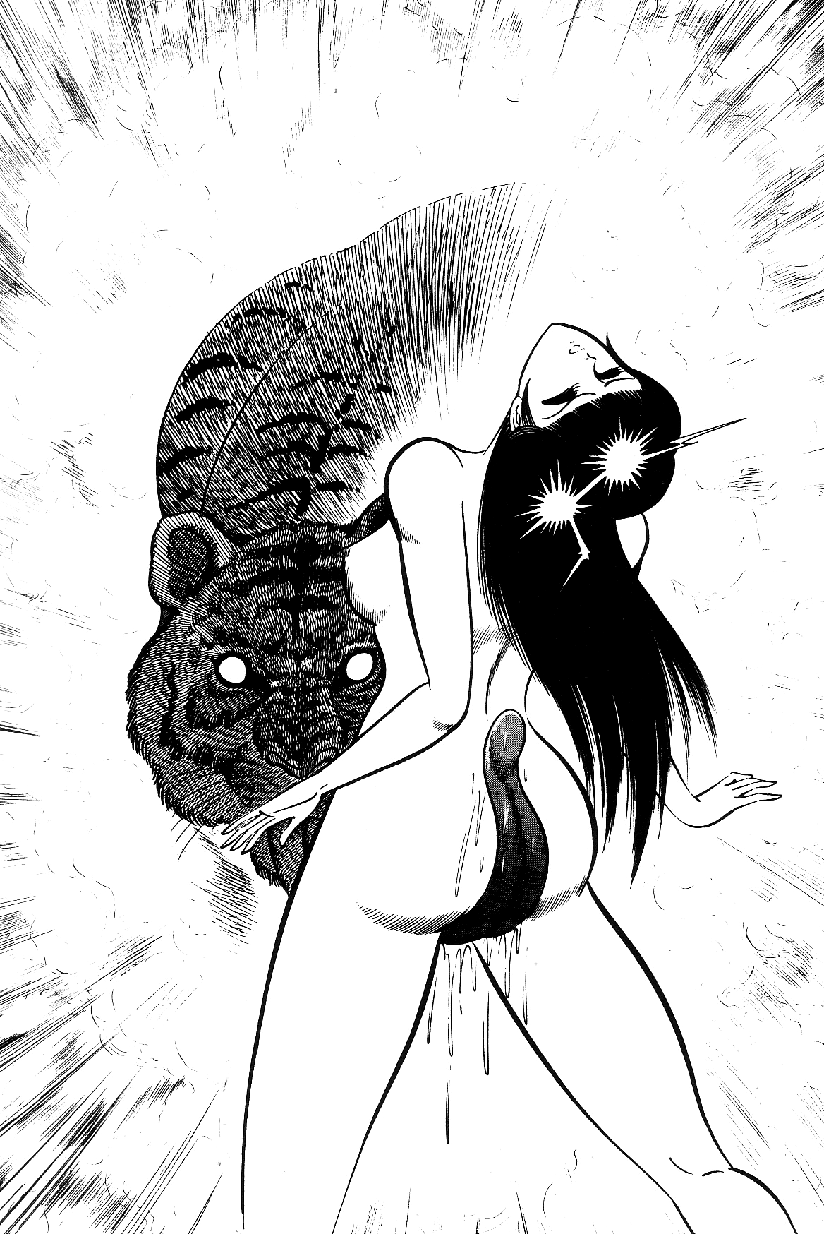 Violence Jack Chapter 7.1-1 page 47 - Vol.7 Chapter 1.1: Arc 11: The King of Beasts [2]