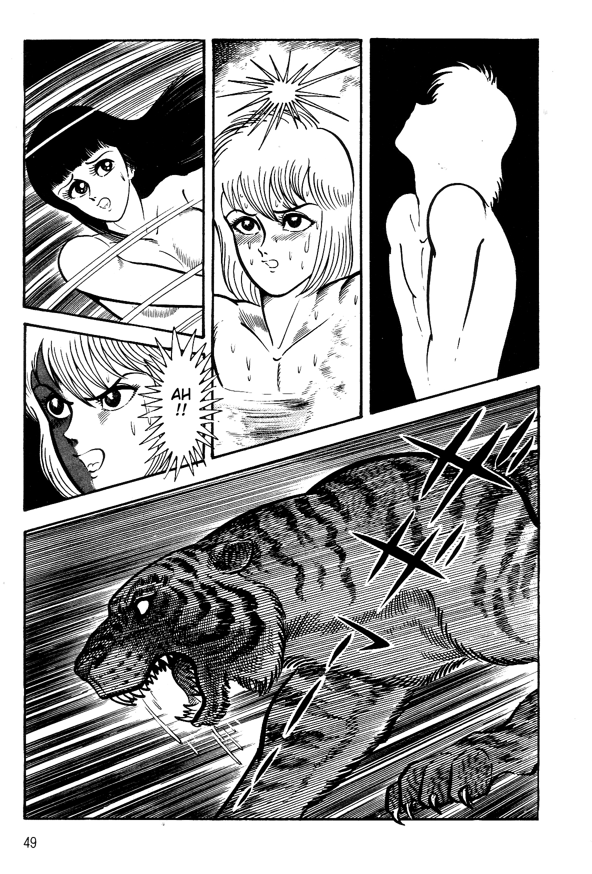 Violence Jack Chapter 7.1-1 page 48 - Vol.7 Chapter 1.1: Arc 11: The King of Beasts [2]