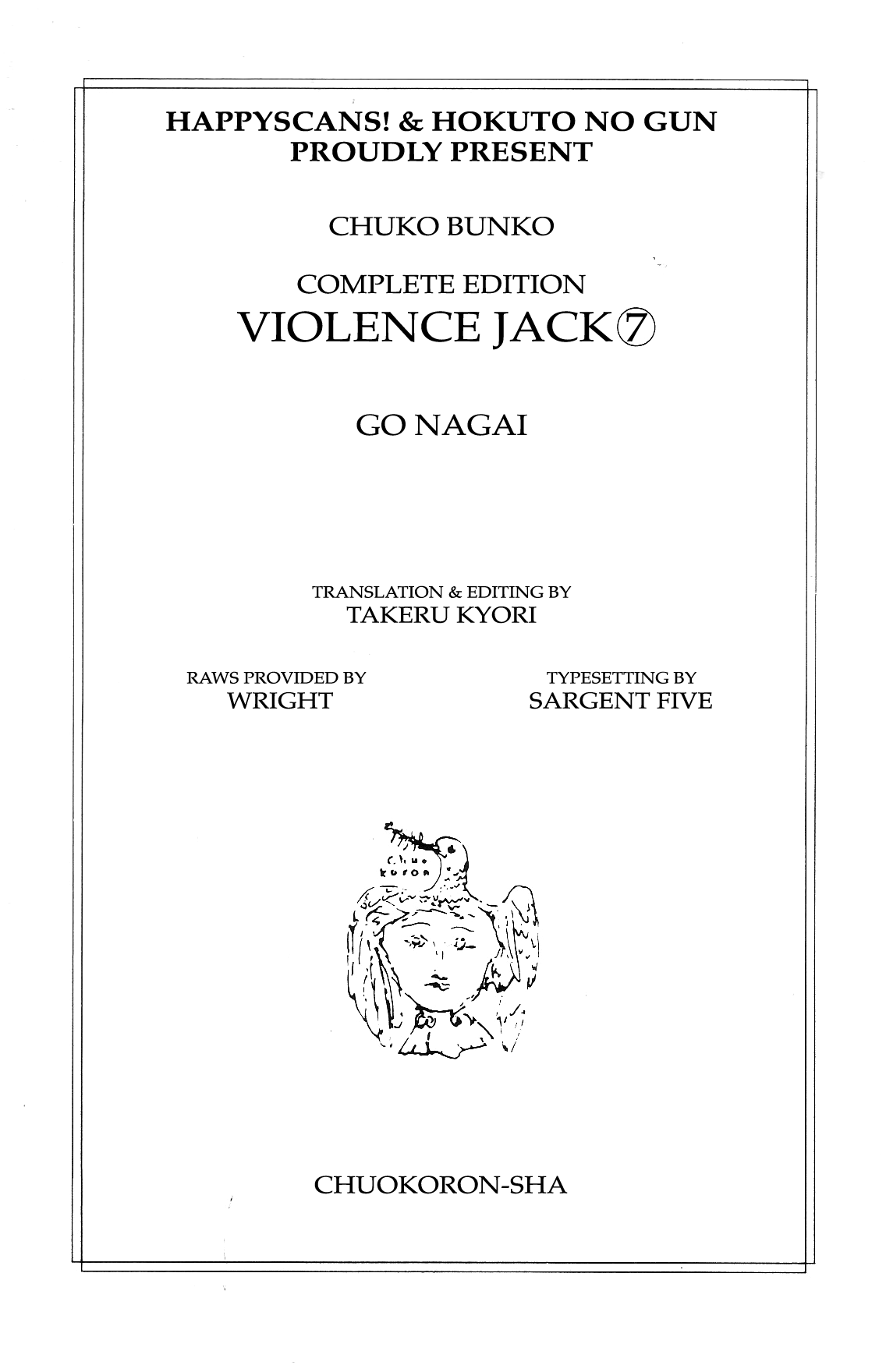 Violence Jack Chapter 7.1-1 page 5 - Vol.7 Chapter 1.1: Arc 11: The King of Beasts [2]