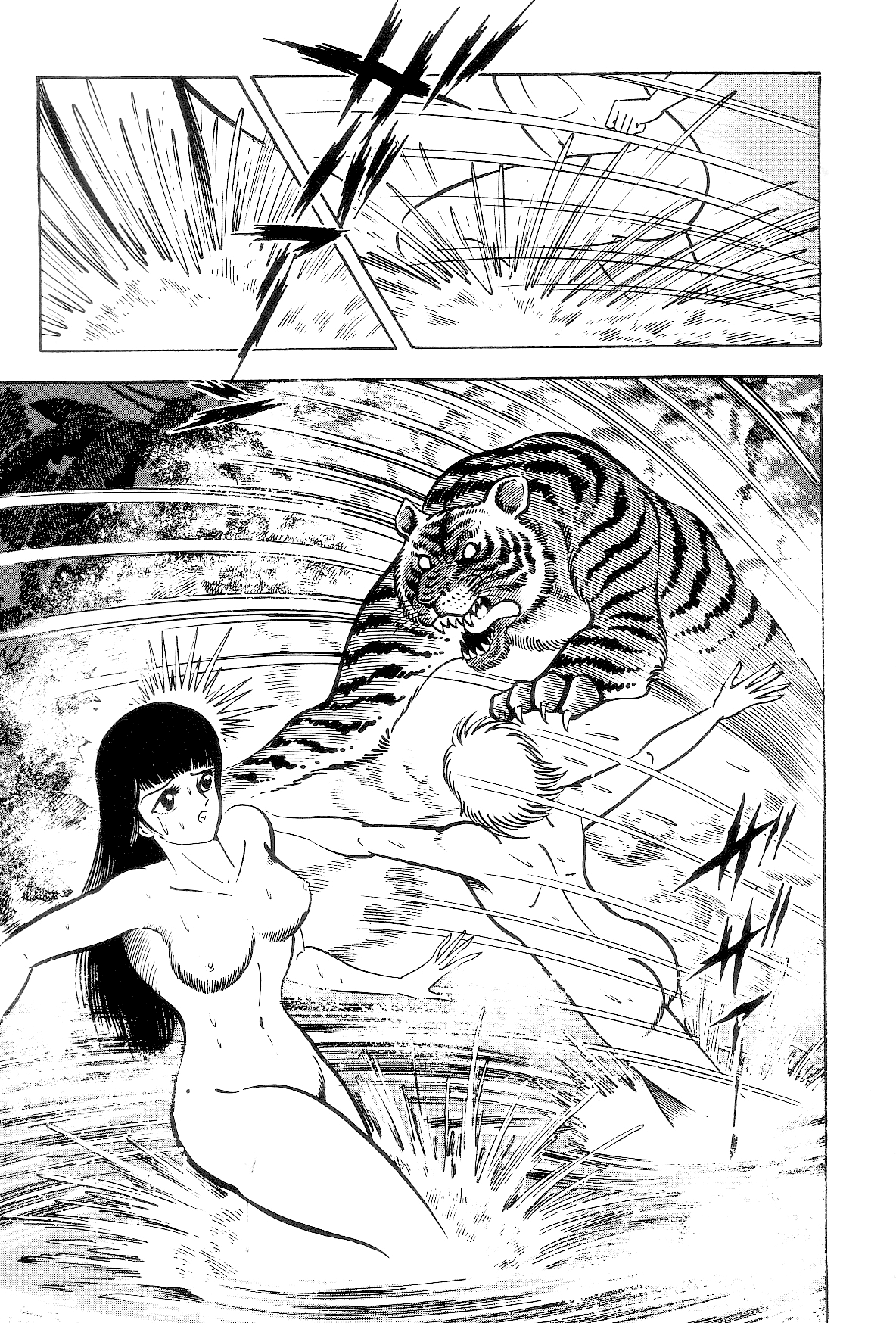 Violence Jack Chapter 7.1-1 page 50 - Vol.7 Chapter 1.1: Arc 11: The King of Beasts [2]