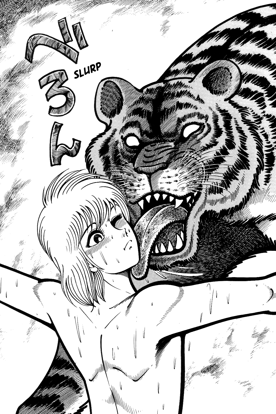 Violence Jack Chapter 7.1-1 page 53 - Vol.7 Chapter 1.1: Arc 11: The King of Beasts [2]