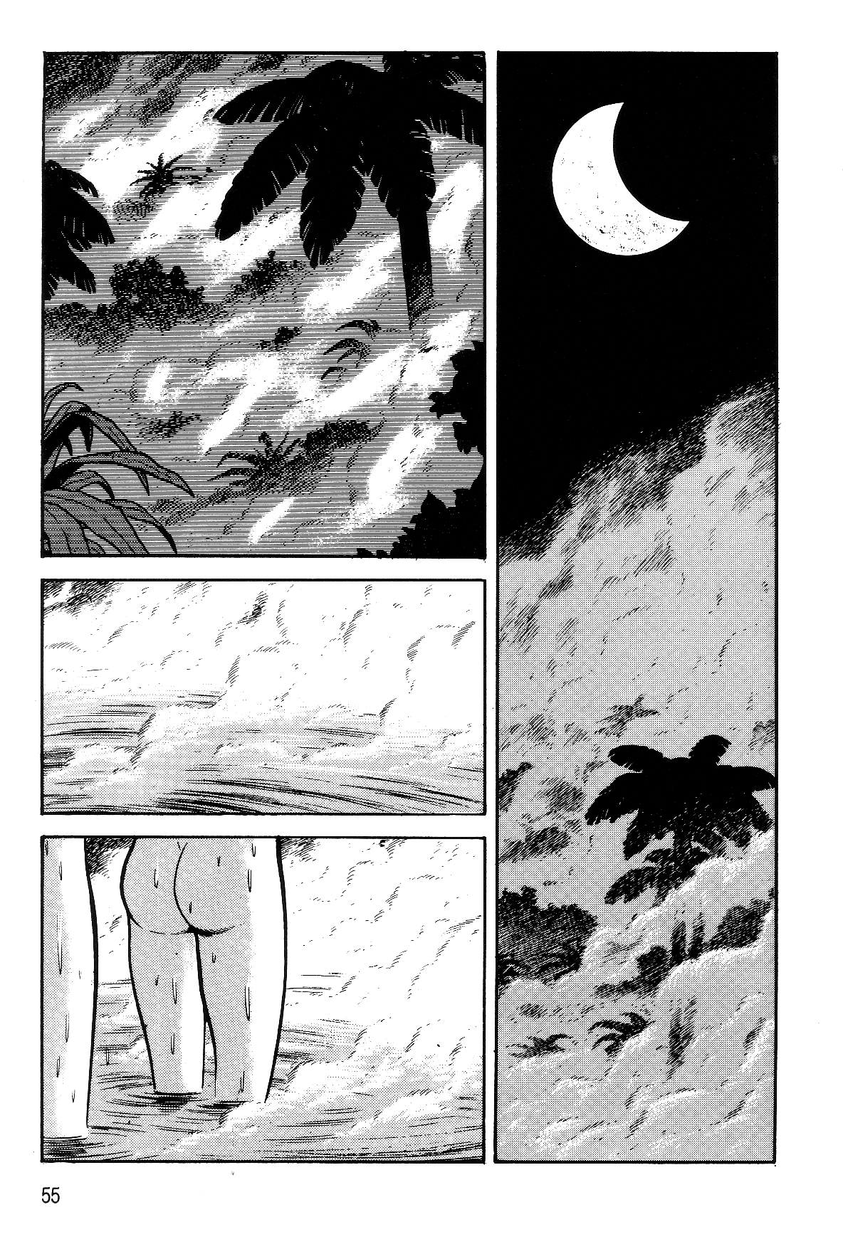 Violence Jack Chapter 7.1-1 page 54 - Vol.7 Chapter 1.1: Arc 11: The King of Beasts [2]