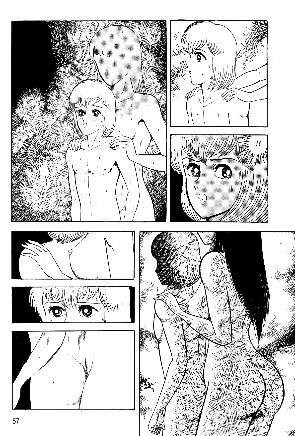 Violence Jack Chapter 7.1-1 page 56 - Vol.7 Chapter 1.1: Arc 11: The King of Beasts [2]