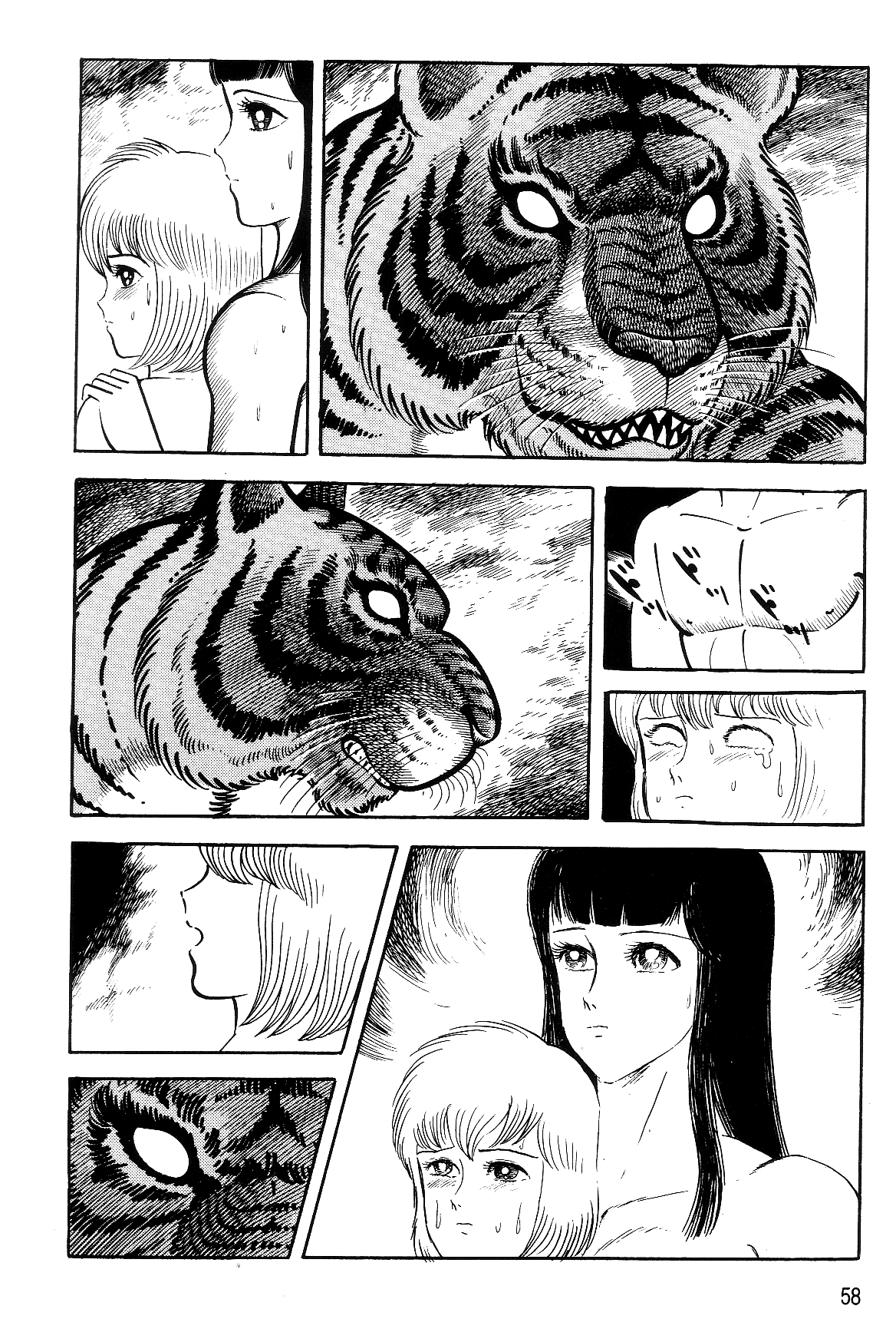 Violence Jack Chapter 7.1-1 page 57 - Vol.7 Chapter 1.1: Arc 11: The King of Beasts [2]