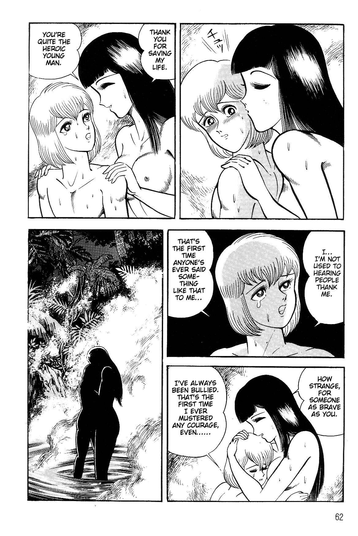 Violence Jack Chapter 7.1-1 page 61 - Vol.7 Chapter 1.1: Arc 11: The King of Beasts [2]