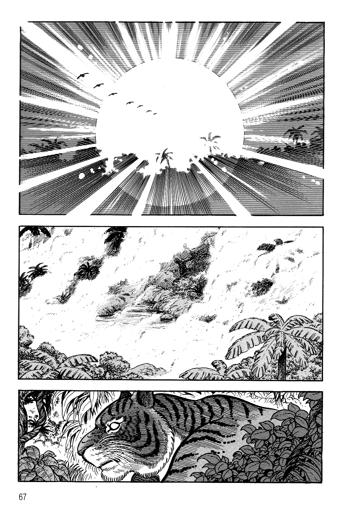 Violence Jack Chapter 7.1-1 page 66 - Vol.7 Chapter 1.1: Arc 11: The King of Beasts [2]