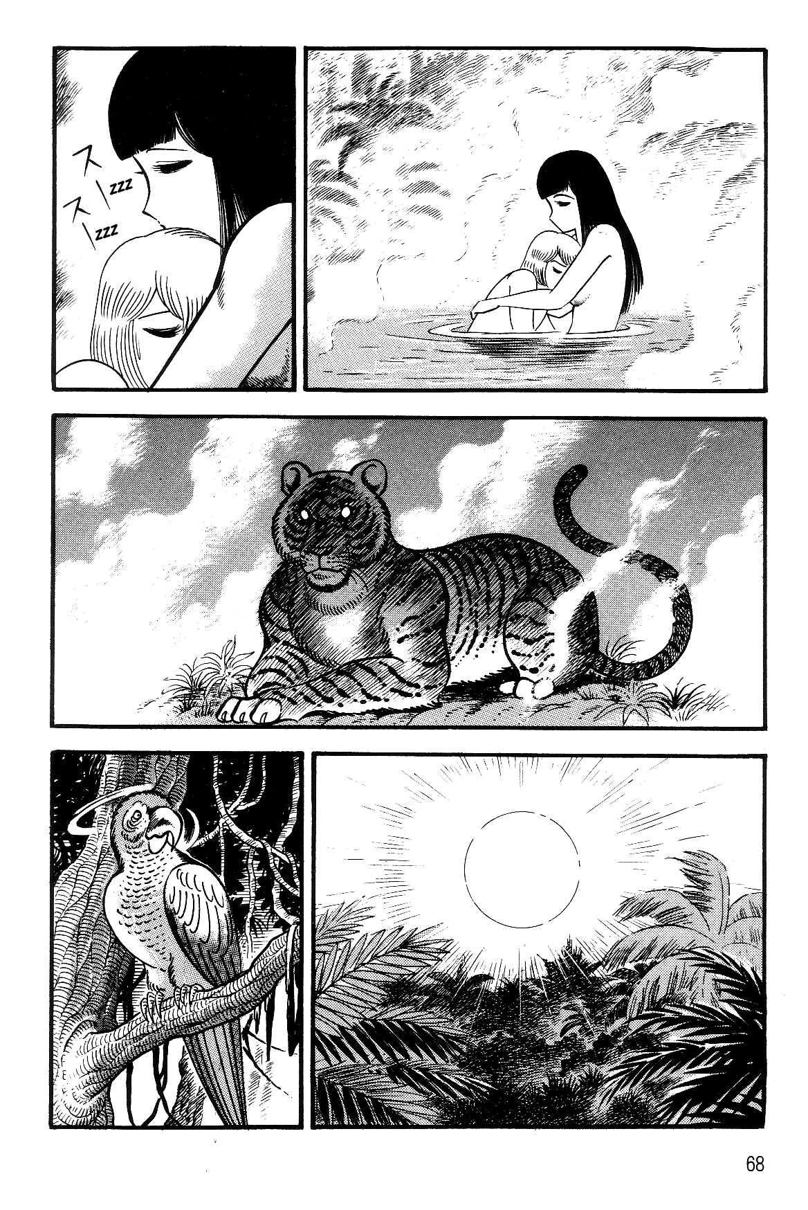 Violence Jack Chapter 7.1-1 page 67 - Vol.7 Chapter 1.1: Arc 11: The King of Beasts [2]