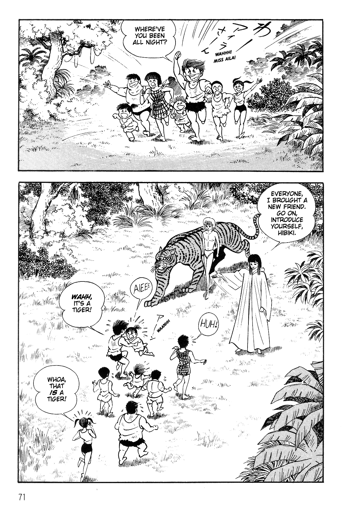 Violence Jack Chapter 7.1-1 page 70 - Vol.7 Chapter 1.1: Arc 11: The King of Beasts [2]